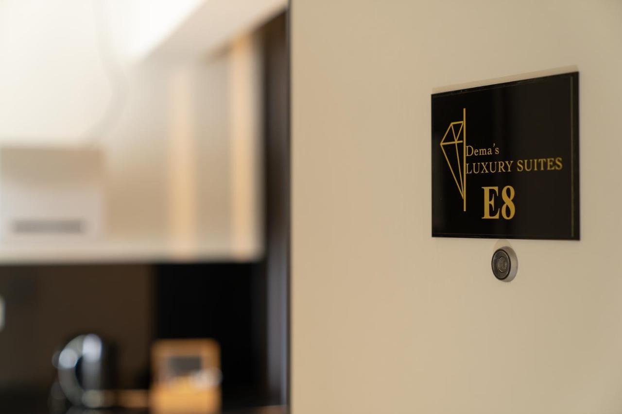 Dema Luxury Suites - Perikleous E8 Атина Екстериор снимка